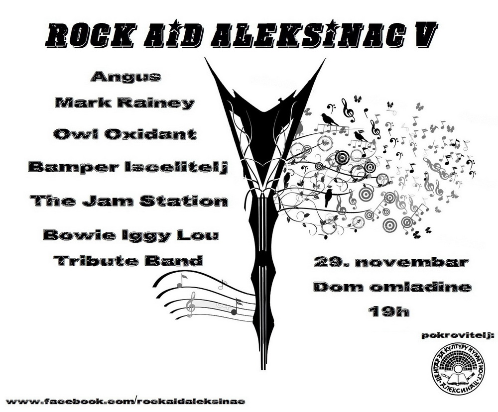 Rock Aid Aleksinac V