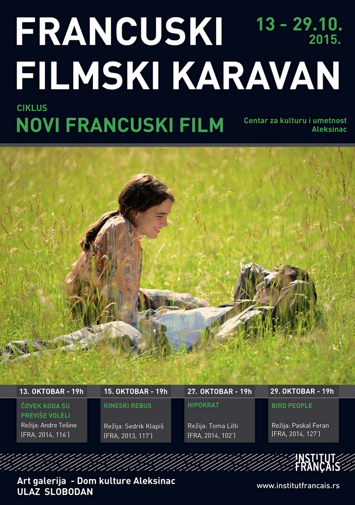 Francuski filmski karavan <br>Ciklus Novi francuski film