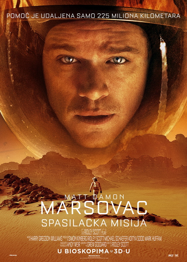 Film „Marsovac: Spasilačka misija" 3D