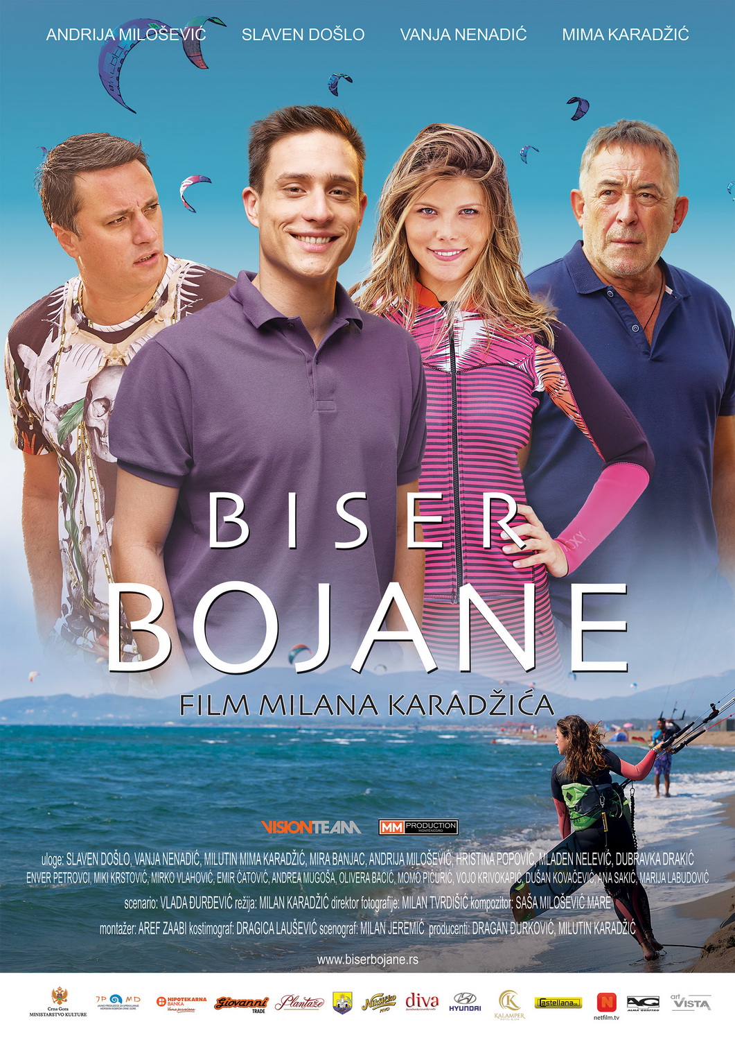 Film „Biser Bojane“ <br>7.8.2017.