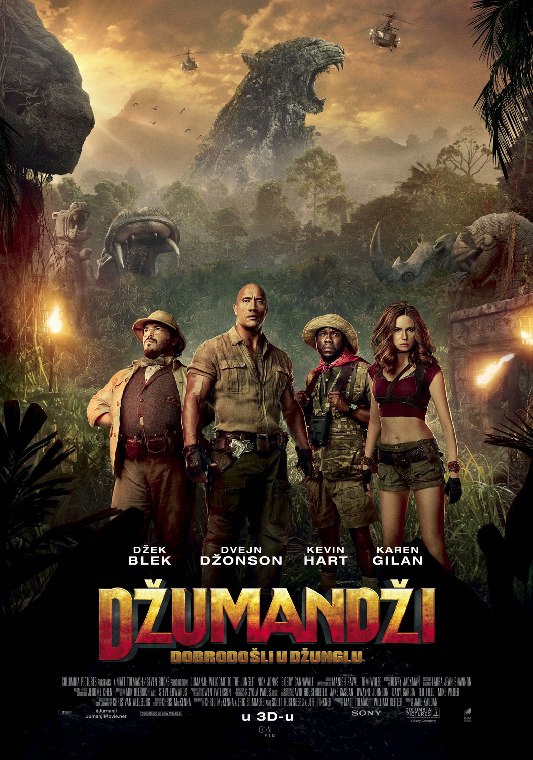 Film „Džumandži: Dobrodošli u džunglu” 3D